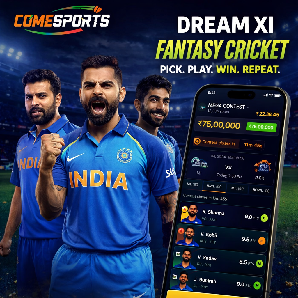 Come App DL fantasy cricket and India team visual