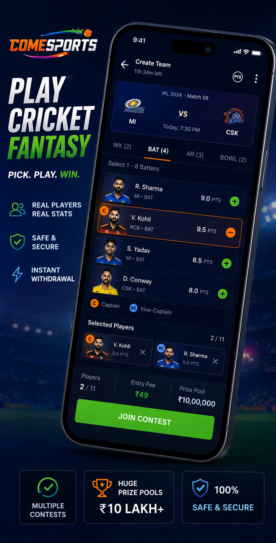 Come App DL cricket fantasy visual