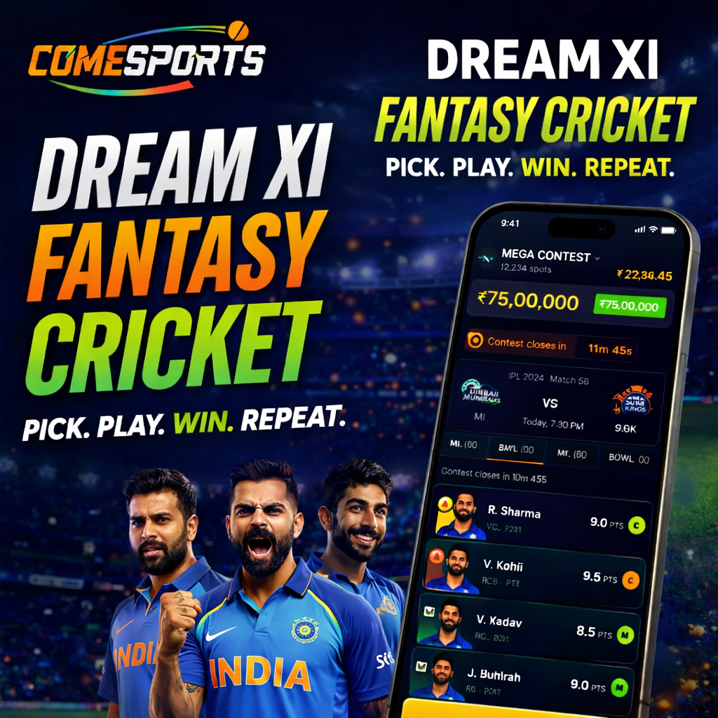 Come App DL fantasy cricket challenge visual